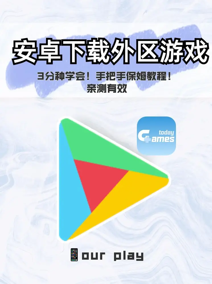 立博中文官网截图0