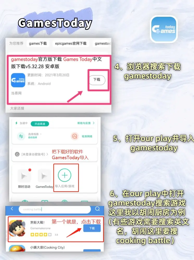 立博中文官网截图2
